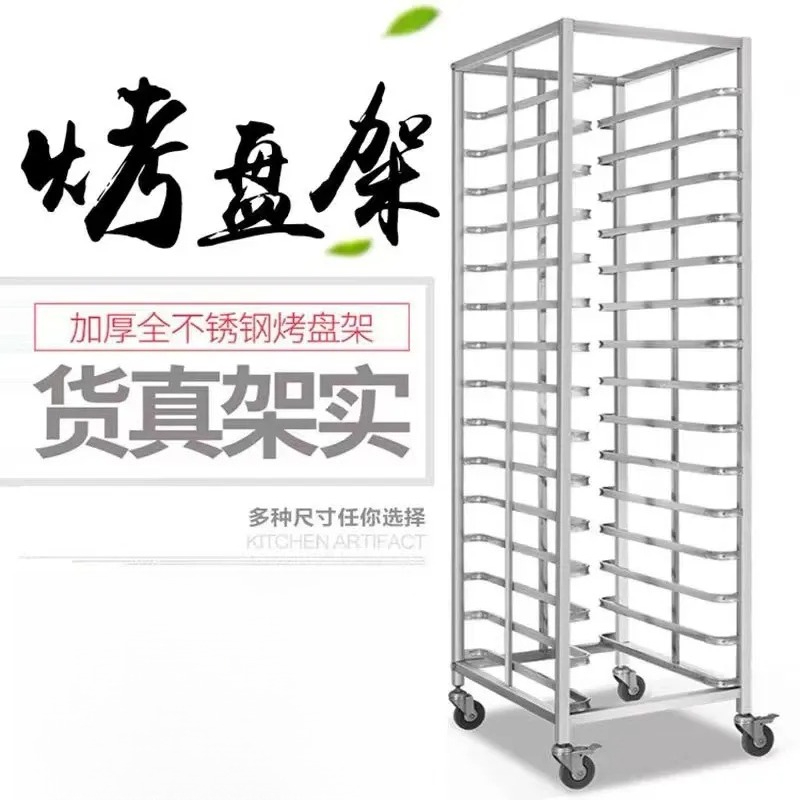 Carrinho de Aço Inoxidável com - Kitchen Baking Trolley avaliação e preço