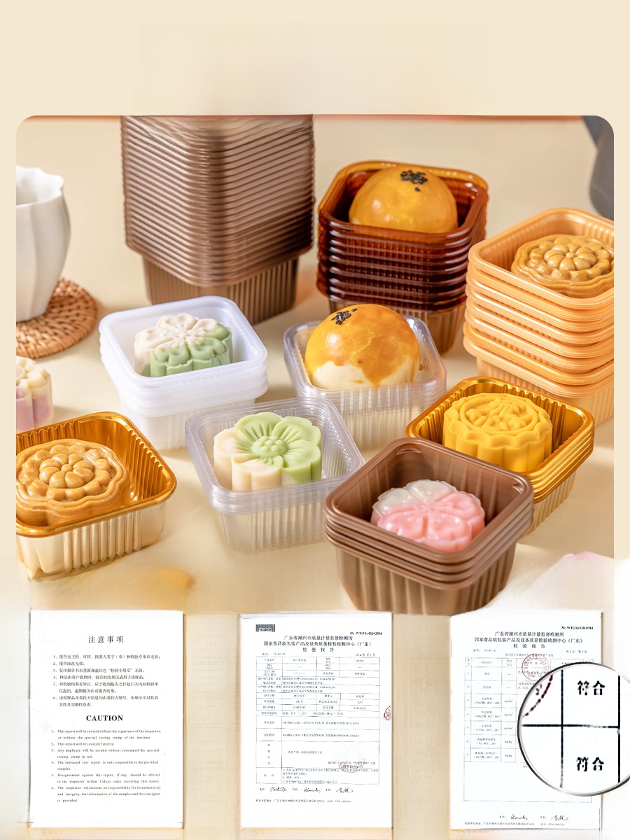 Caixa de Embalagem de Plástico - Kitchen For Baking avaliação e preço