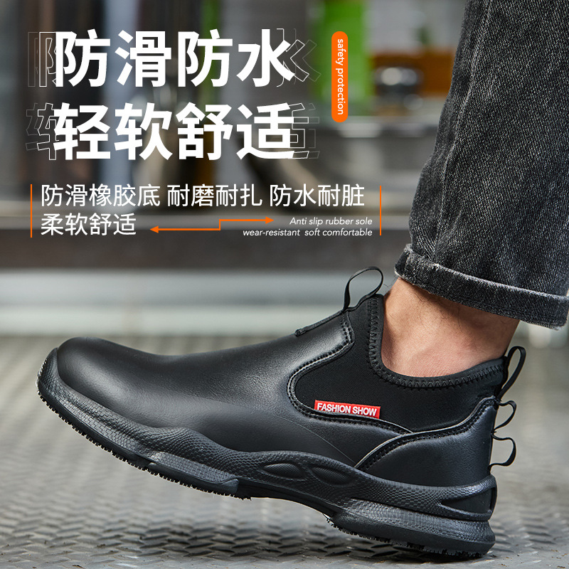 Sapatos de trabalho de cozinha - Kitchen Job avaliação e preço