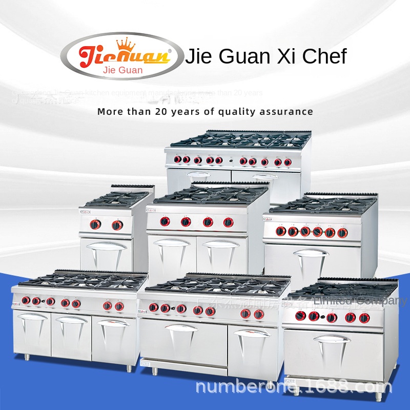 Fogão Comercial Vertical a Gás - Kitchen For Baking avaliação e preço