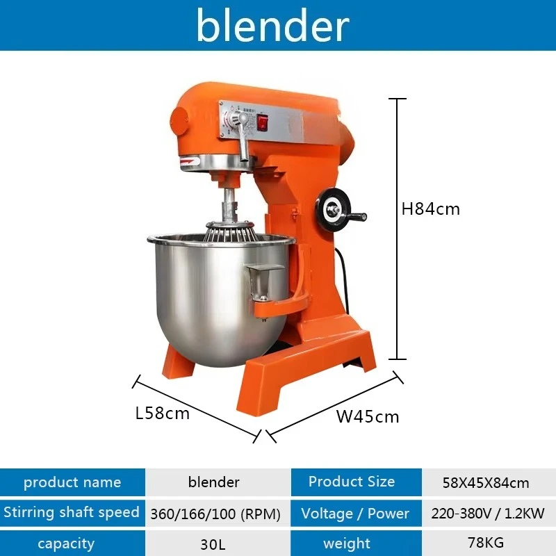 Batedeira Elétrica de 30L para - Kitchen For Baking avaliação e preço
