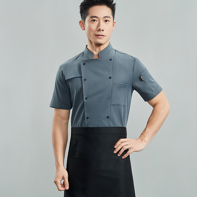 Uniforme de Chef de Cozinha pa - Kitchen Baker avaliação e preço